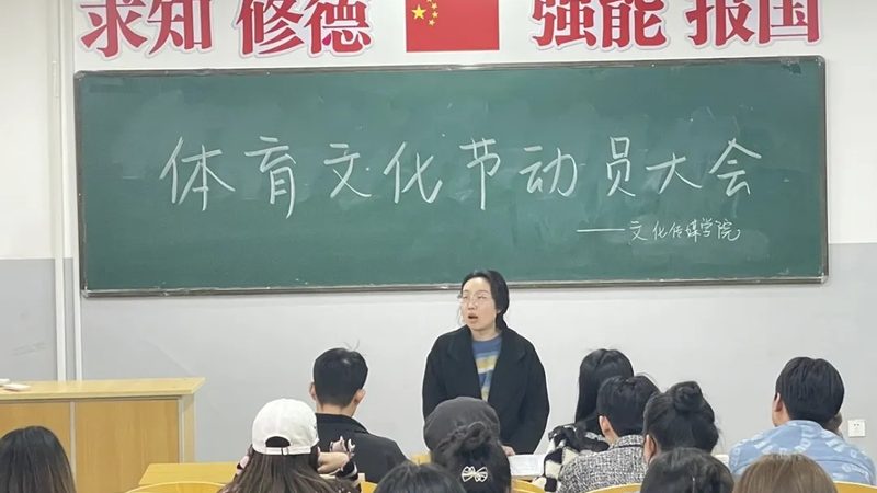 注册传媒公司：注意事项与合规要点