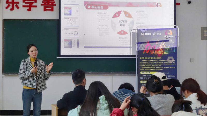 纪录片拍摄流程及注意事项全解析
