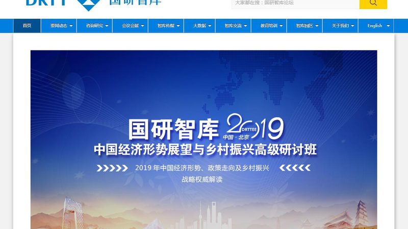 VI设计套餐通常包括以下内容：