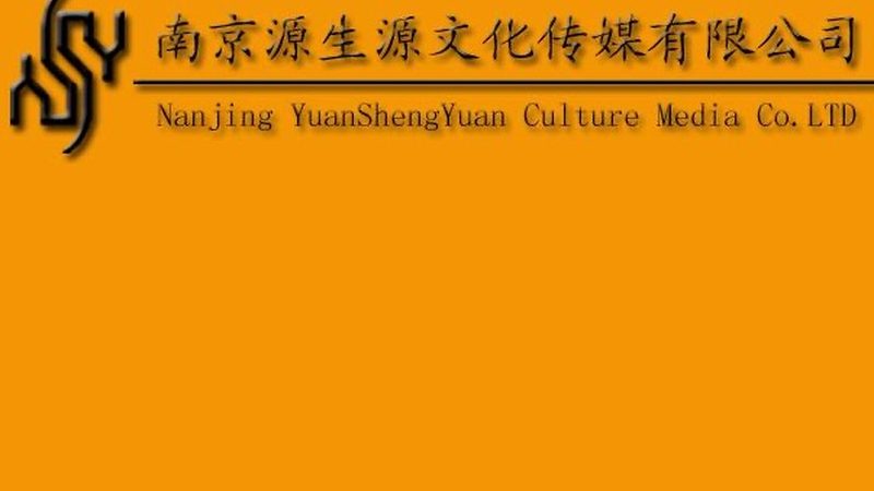 品牌策划服务价格对比