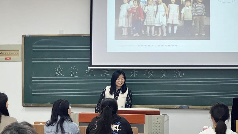 MG动画儿童科普视频制作全流程解析