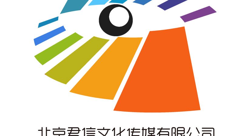 企业产品三维动画演示制作流程揭秘