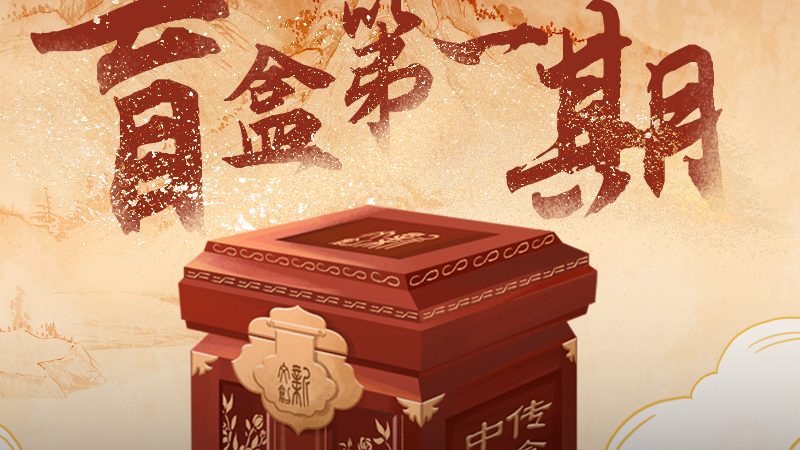 成都餐饮品牌策划公司推荐