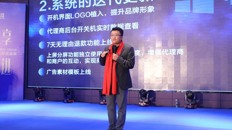 纪录片拍摄：揭秘灯光布置的五大技巧