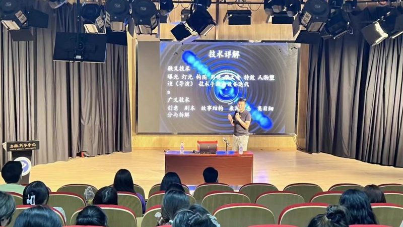 三维工业动画制作公司排名