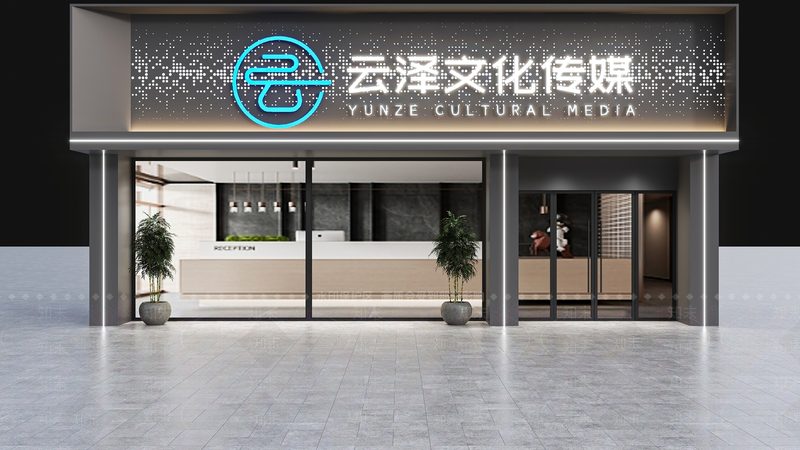医疗国际会议策划规范：关键要素与实操要点