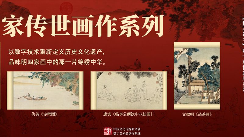 品牌设计公司口碑背后的考量因素