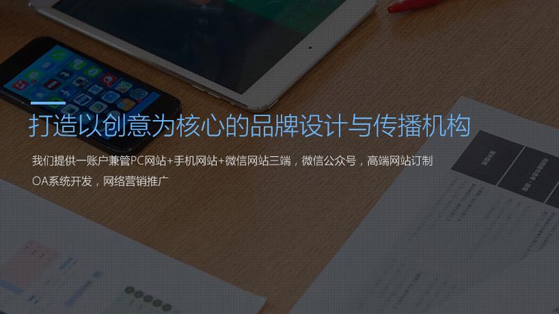 TVC分镜头脚本镜头时长：揭秘影视制作中的关键标准**