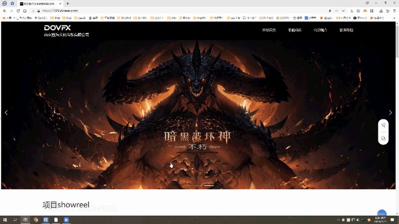 铝合金材质：坚固与轻便的完美结合