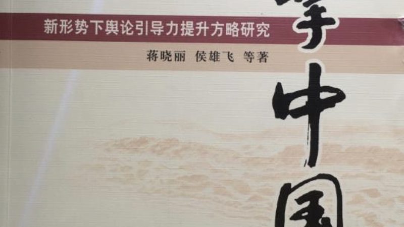 企业宣传片拍摄时长规格揭秘：时长如何影响传播效果