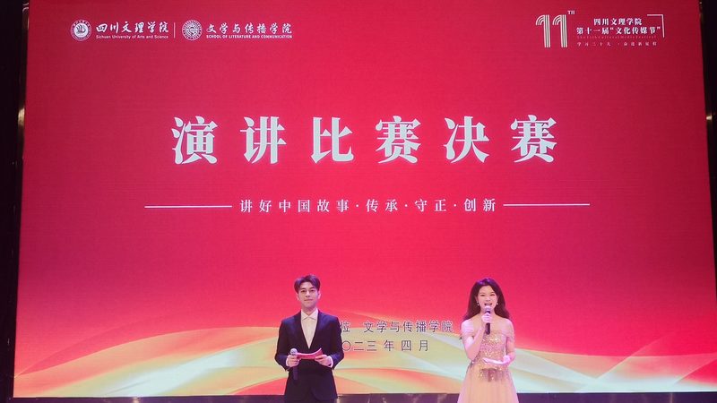 文化传媒公司代理记账的规范与合规要点**