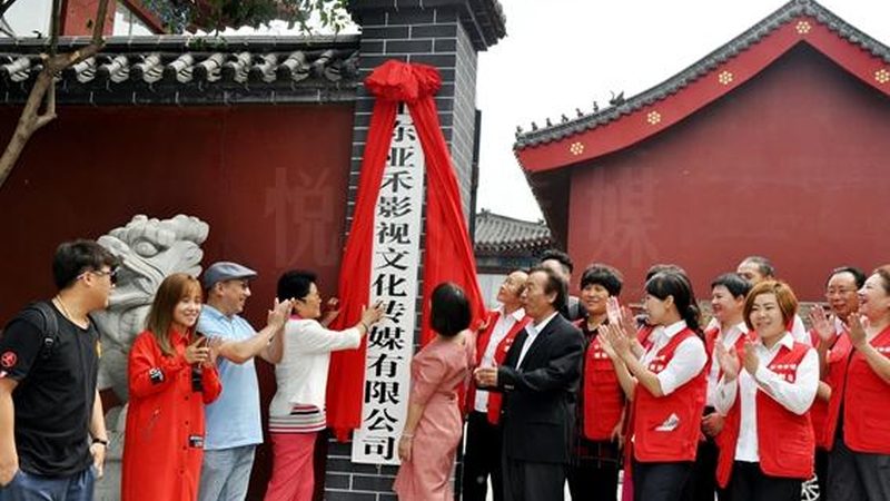 MG动画制作报价：揭秘一分钟动画的成本构成