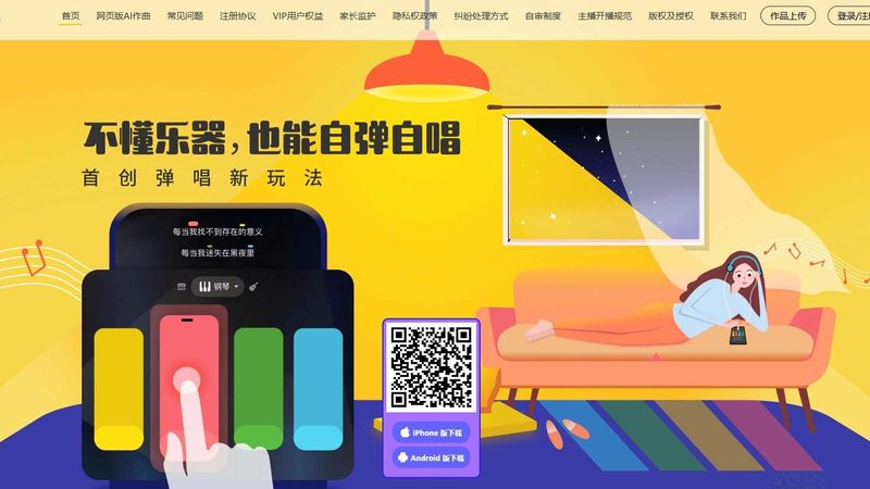 小型产品宣传片拍摄：费用构成与优化策略**